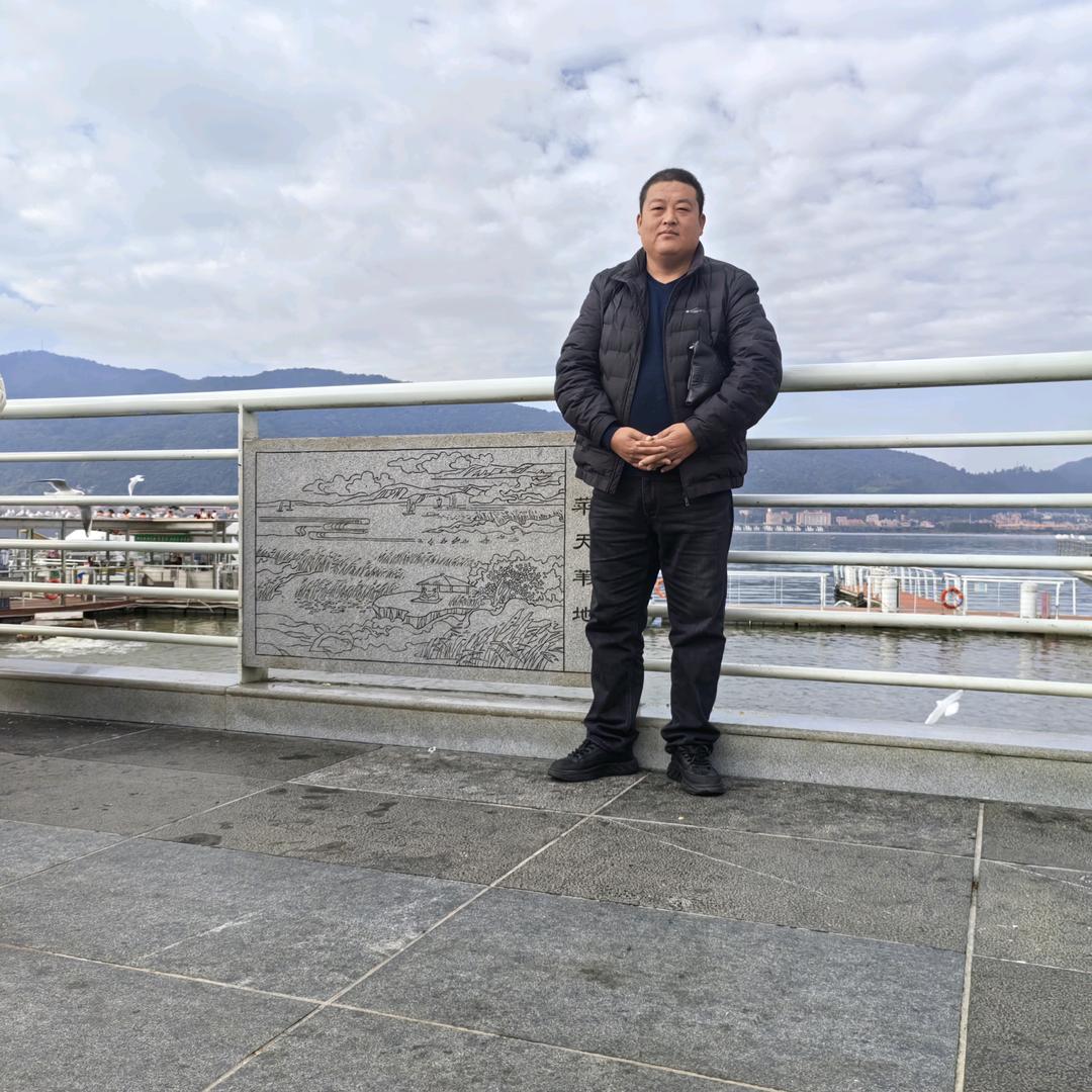 王玉平