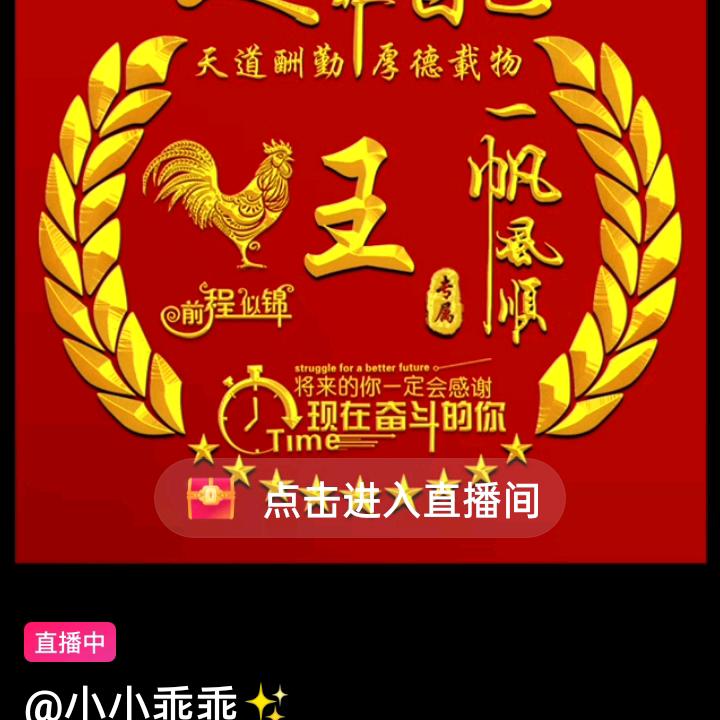 硕