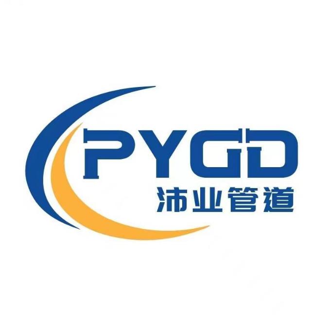 青岛消防管件批发  建支管件代理