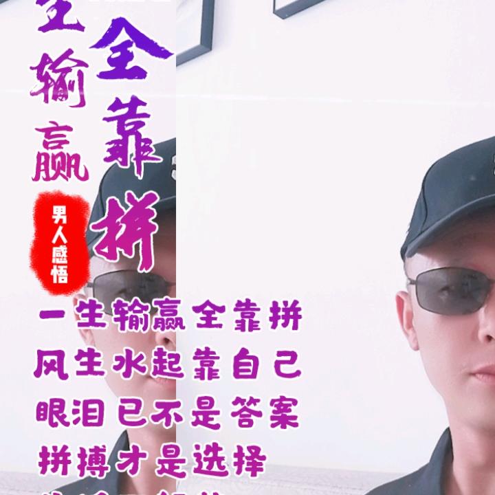 @十一歌