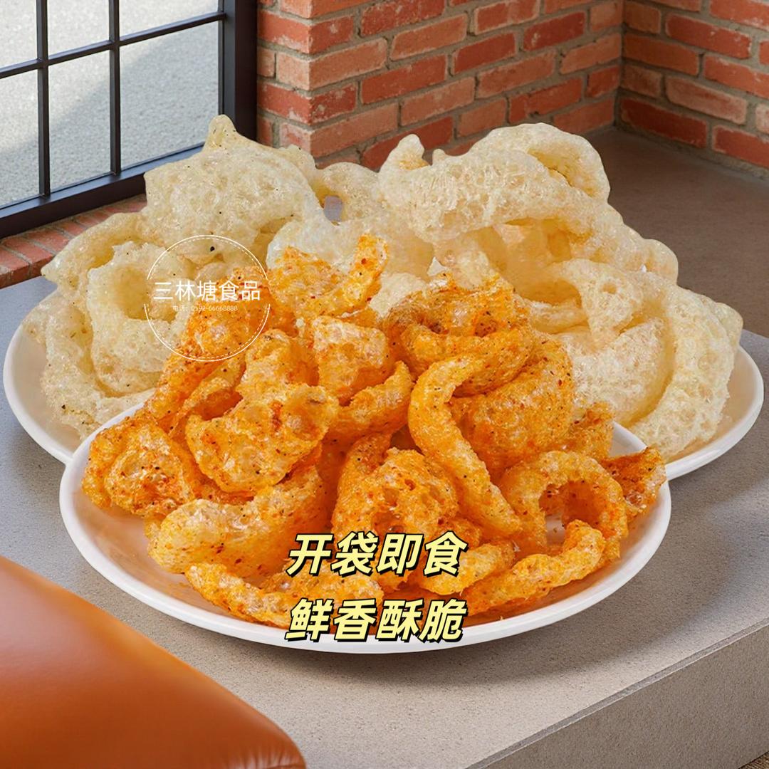 季歌