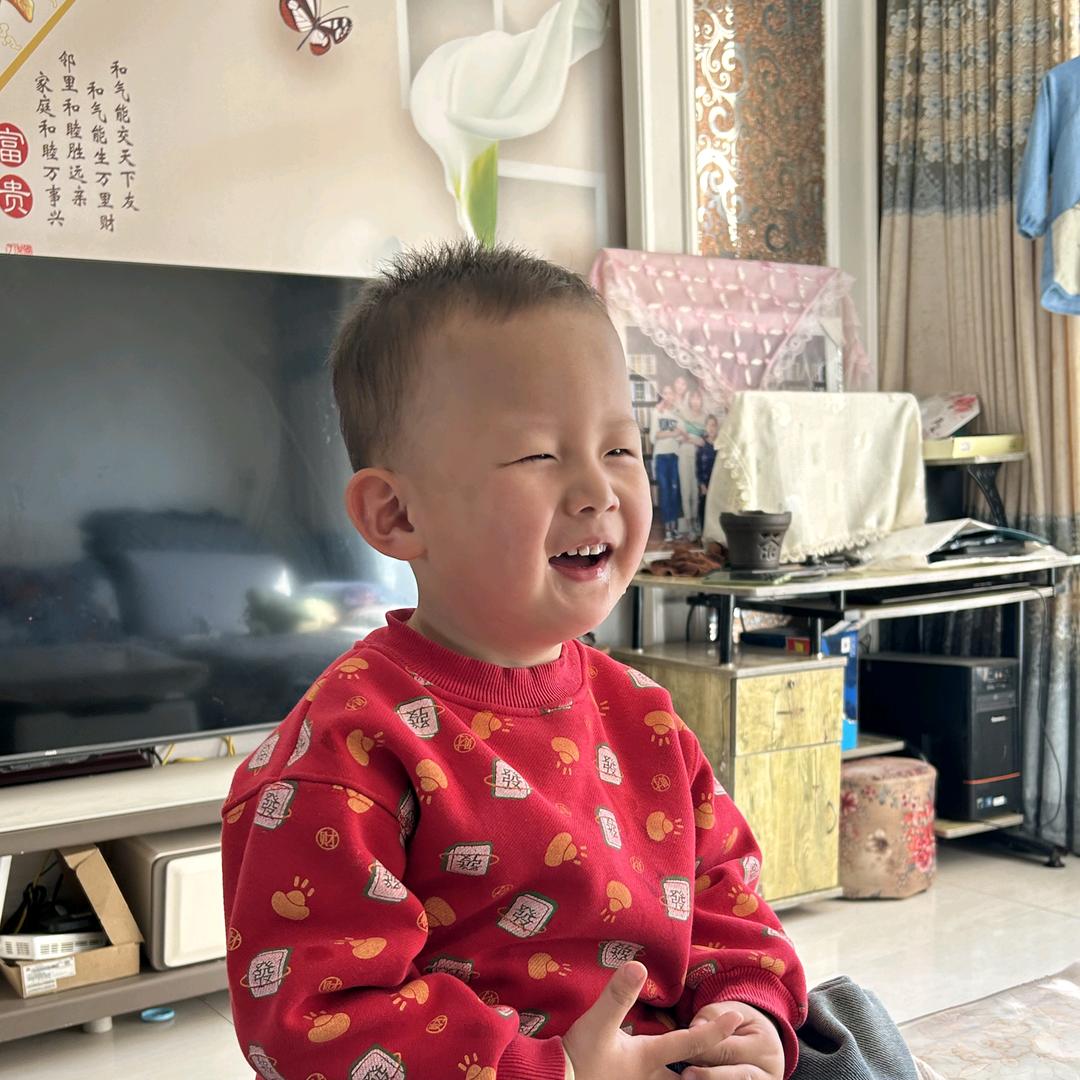 嗳