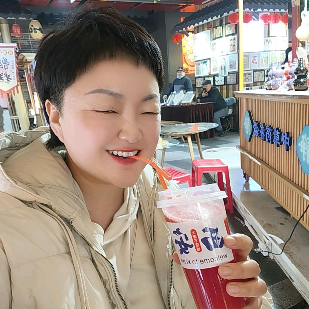 河集玉红家睡衣