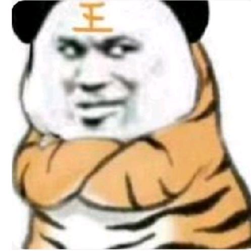 超级无敌帅气爆浆粪海狂蛆