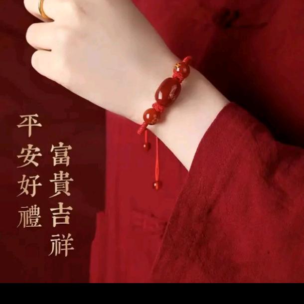 吉福&祈愿