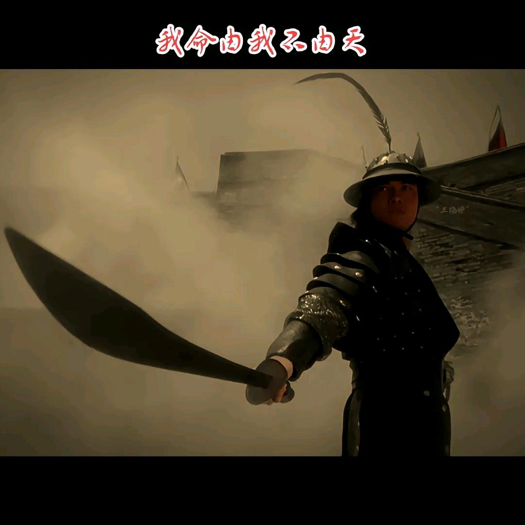 张っ先生