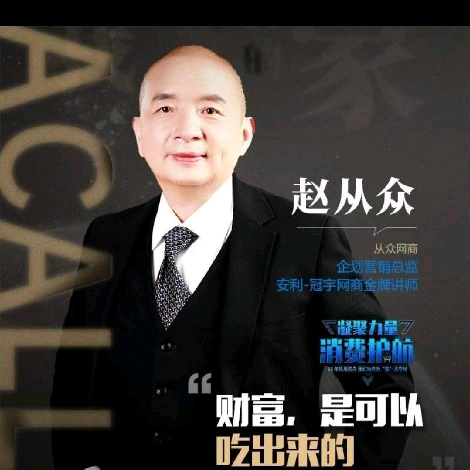 花哥（学习）