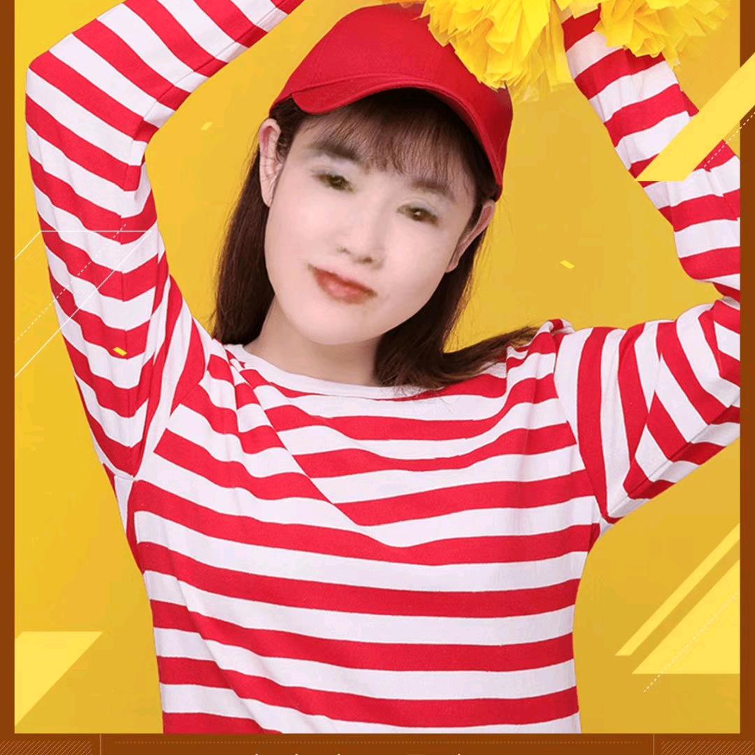 幸福彩——彩姐