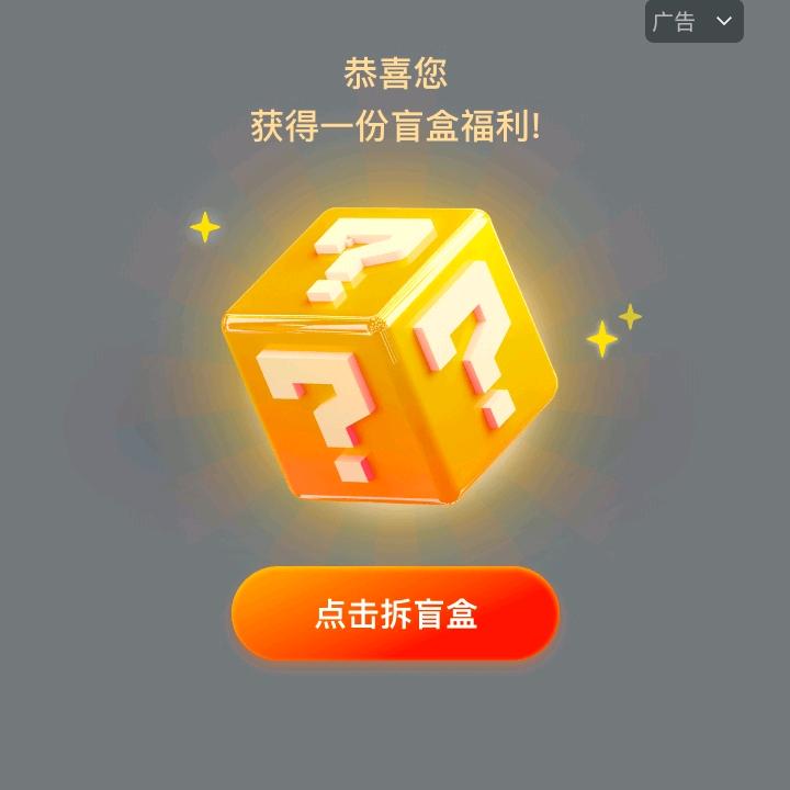 大家好
