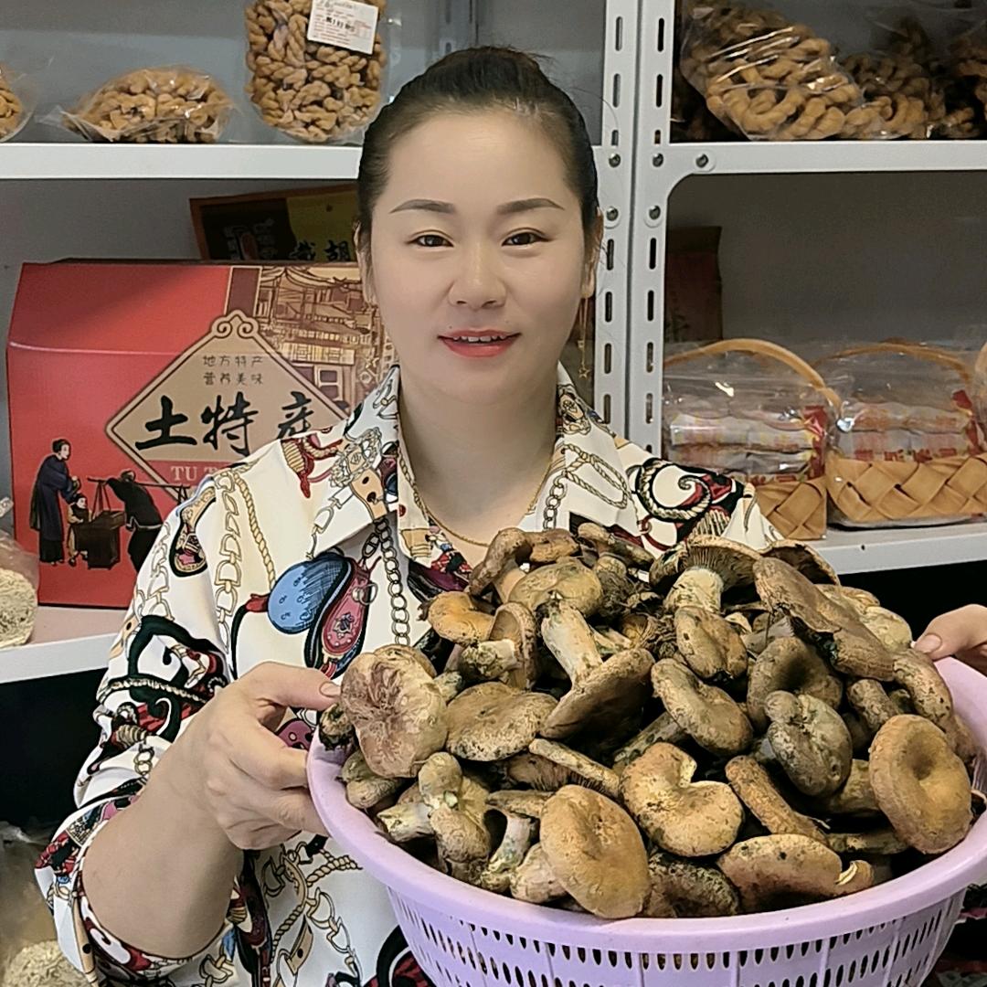 临澧县吴小妹土特产经营部