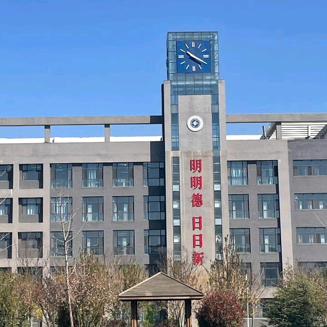 河北机电聚星艺术团