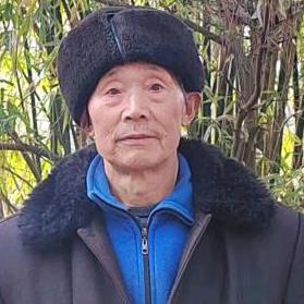平 安