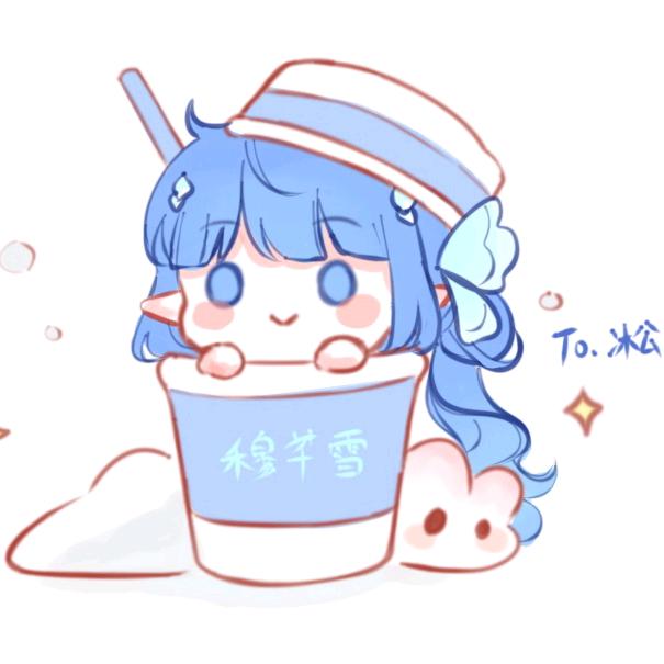 想去看雾凇的雾凇