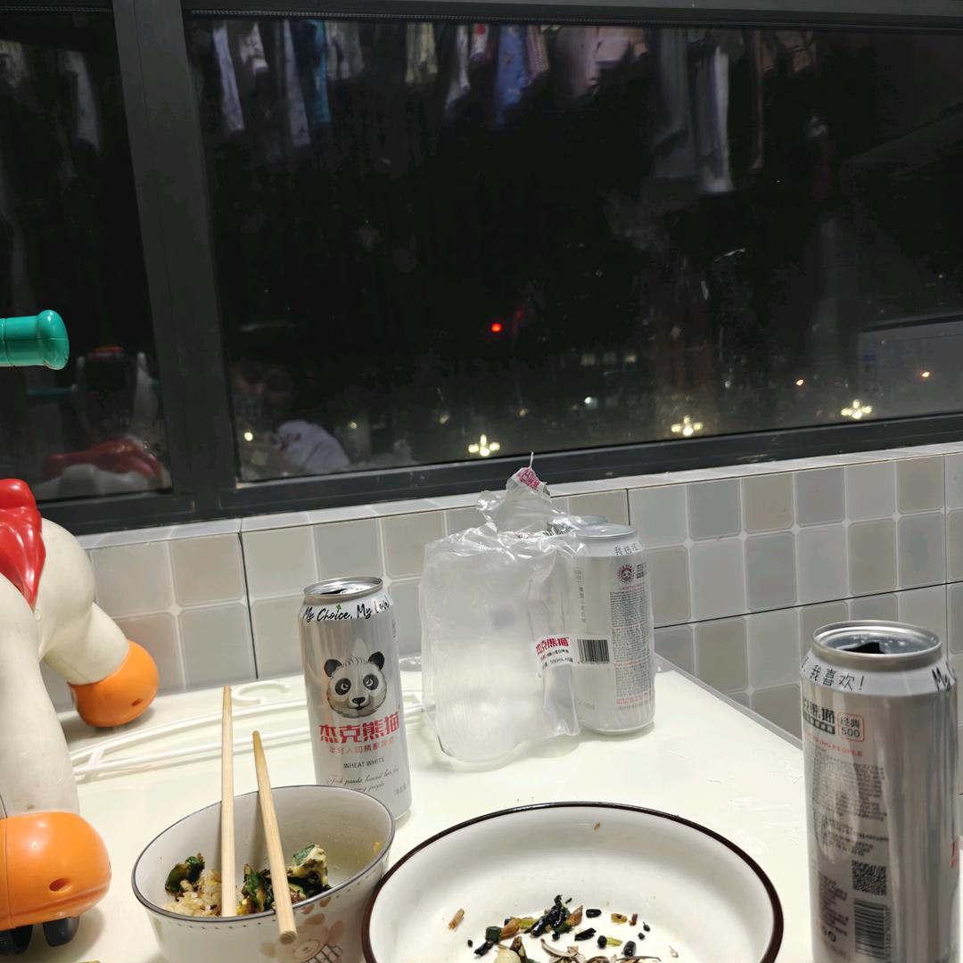 可就不困了