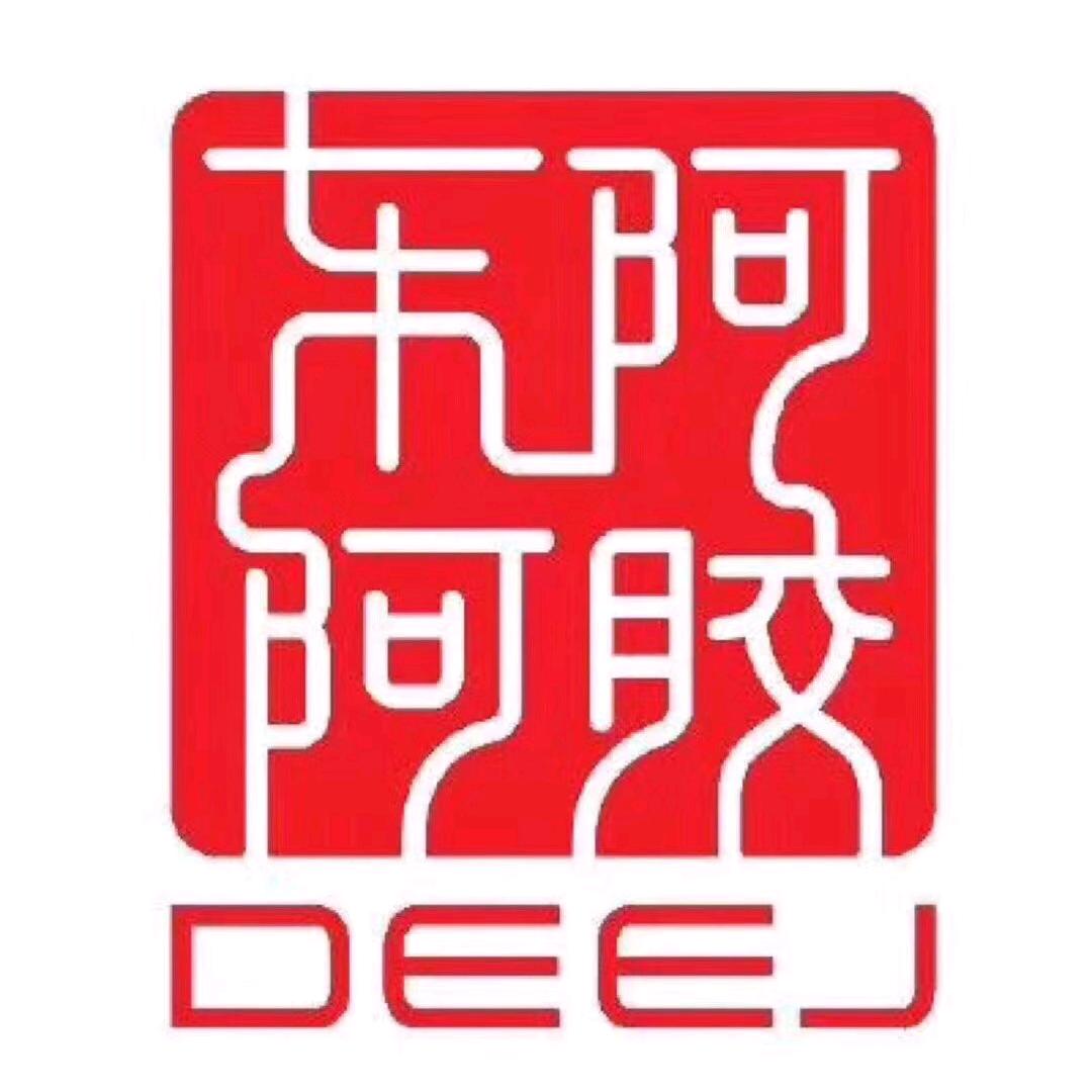 东阿阿胶新世界超市店艳儿姐