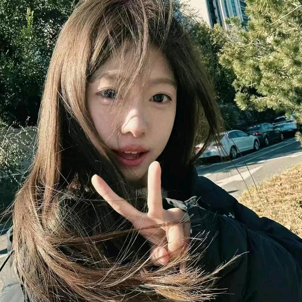 柚
