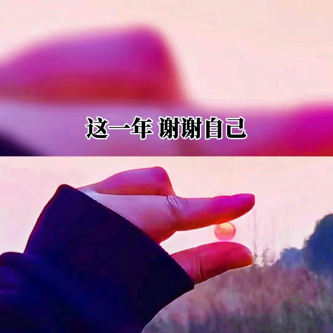网约车司机