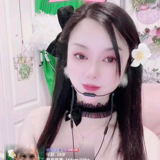 黎菊香