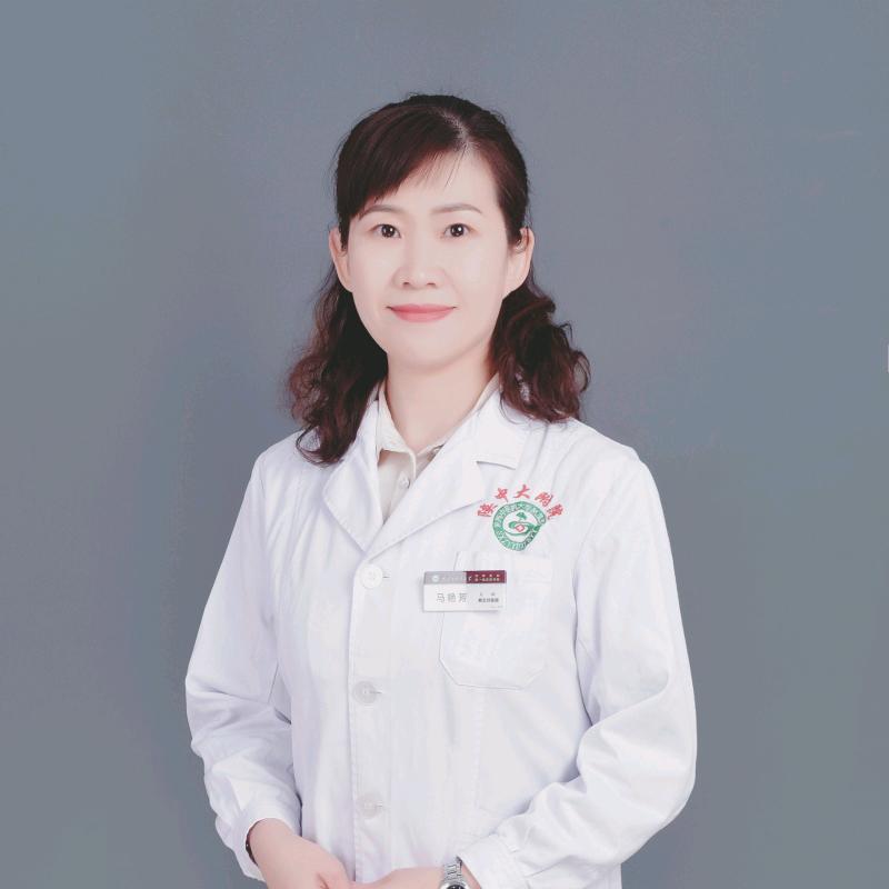 中医儿科马艳芳