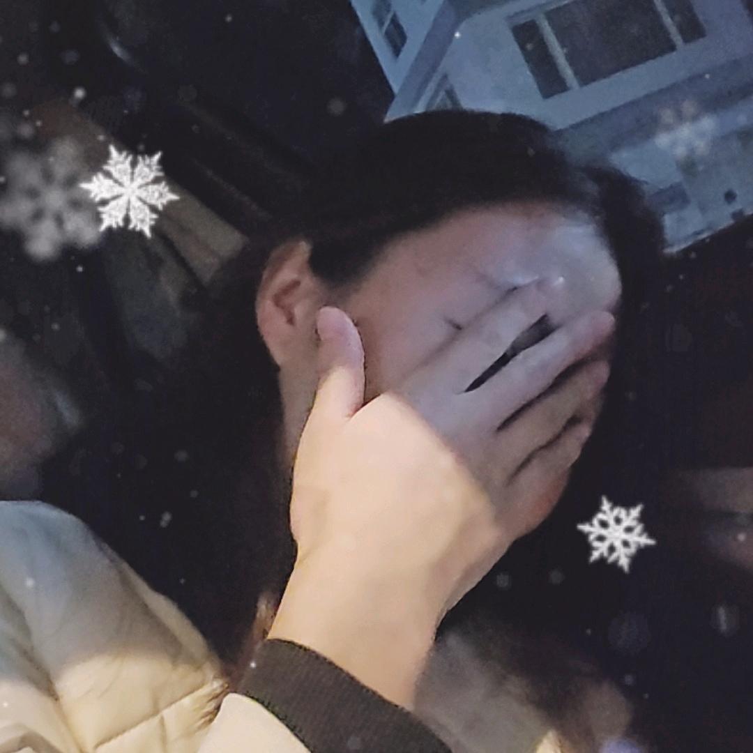 止期