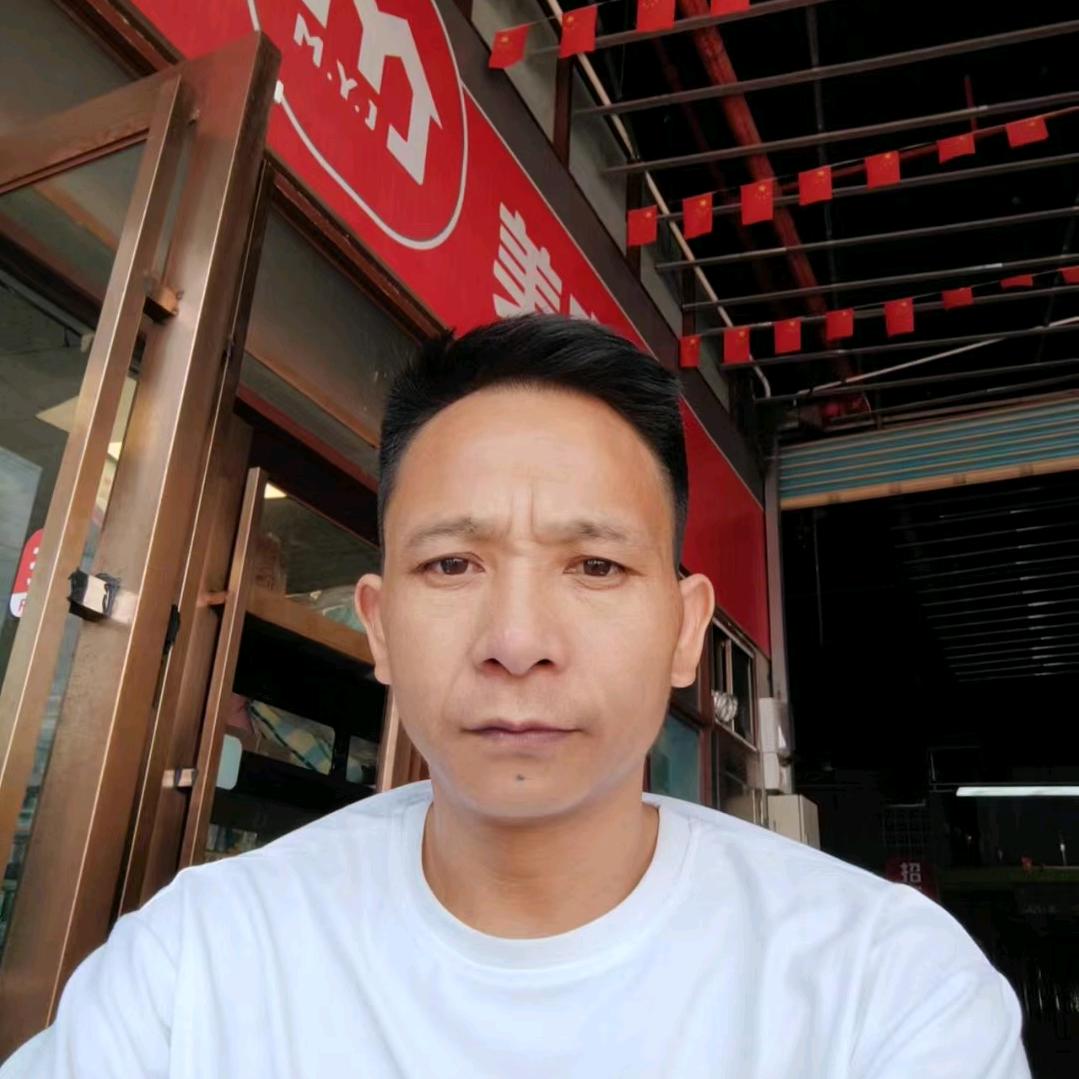 欢迎你来