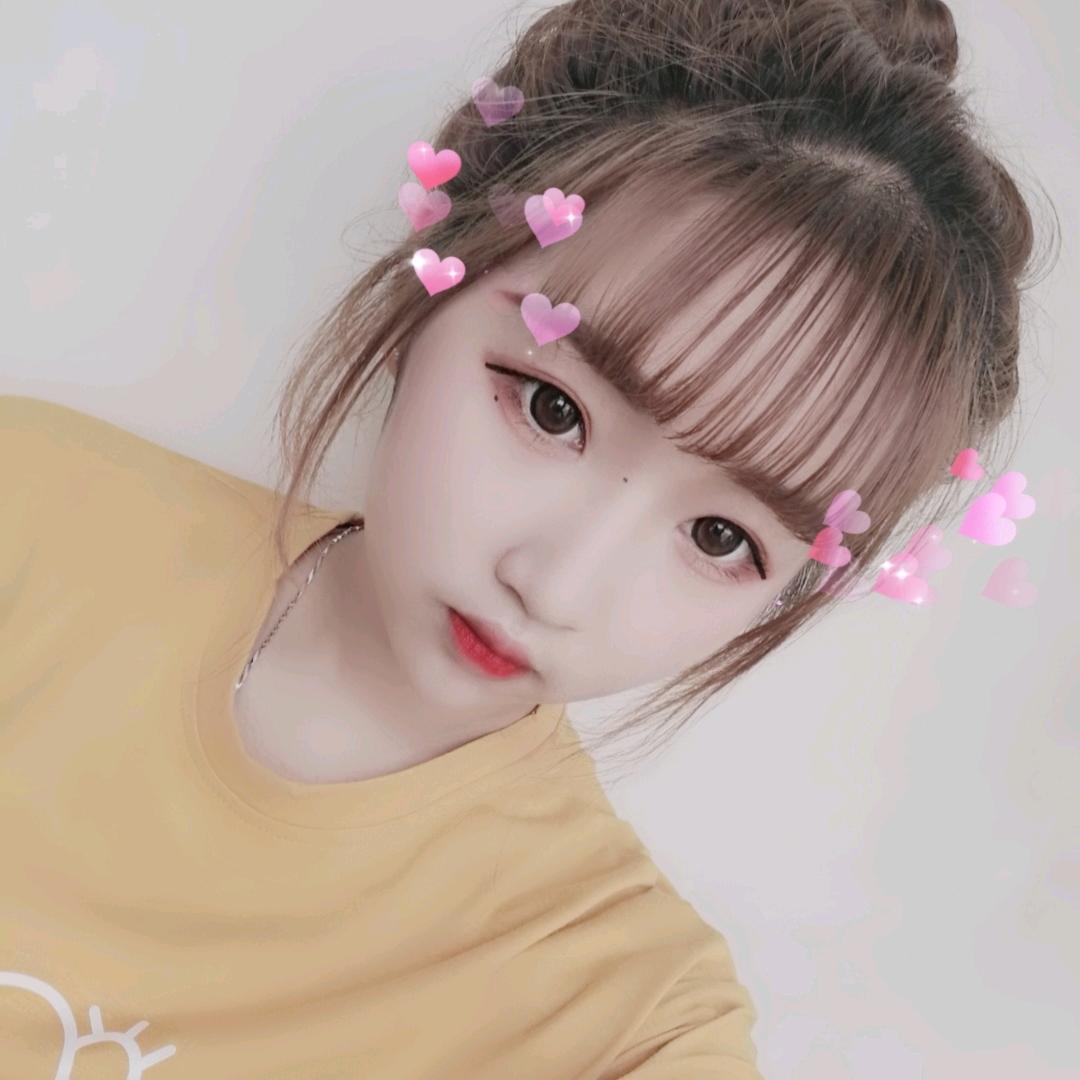 殳殳