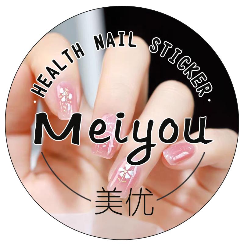 美优泡泡美妆店