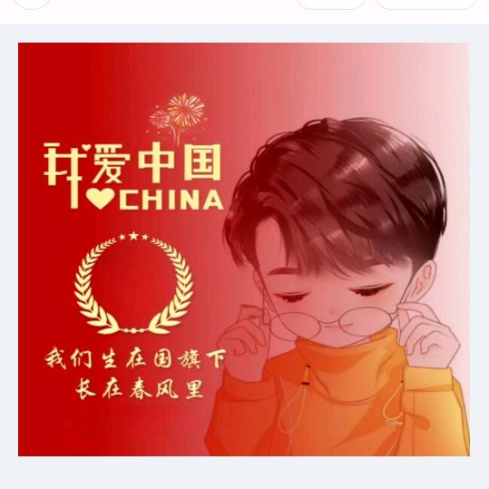 義