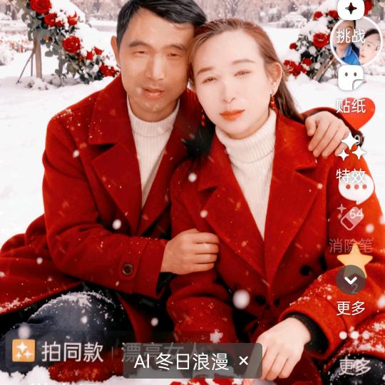 先苦后甜