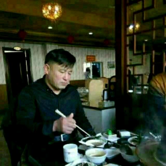 征途