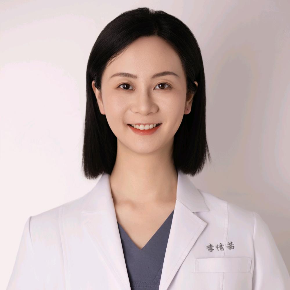 皮肤科医生李倩茜
