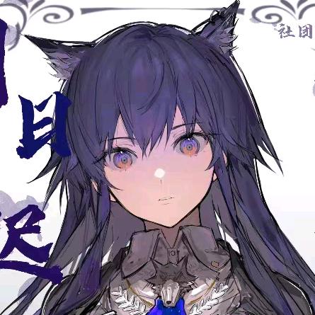 克里斯蒂娜