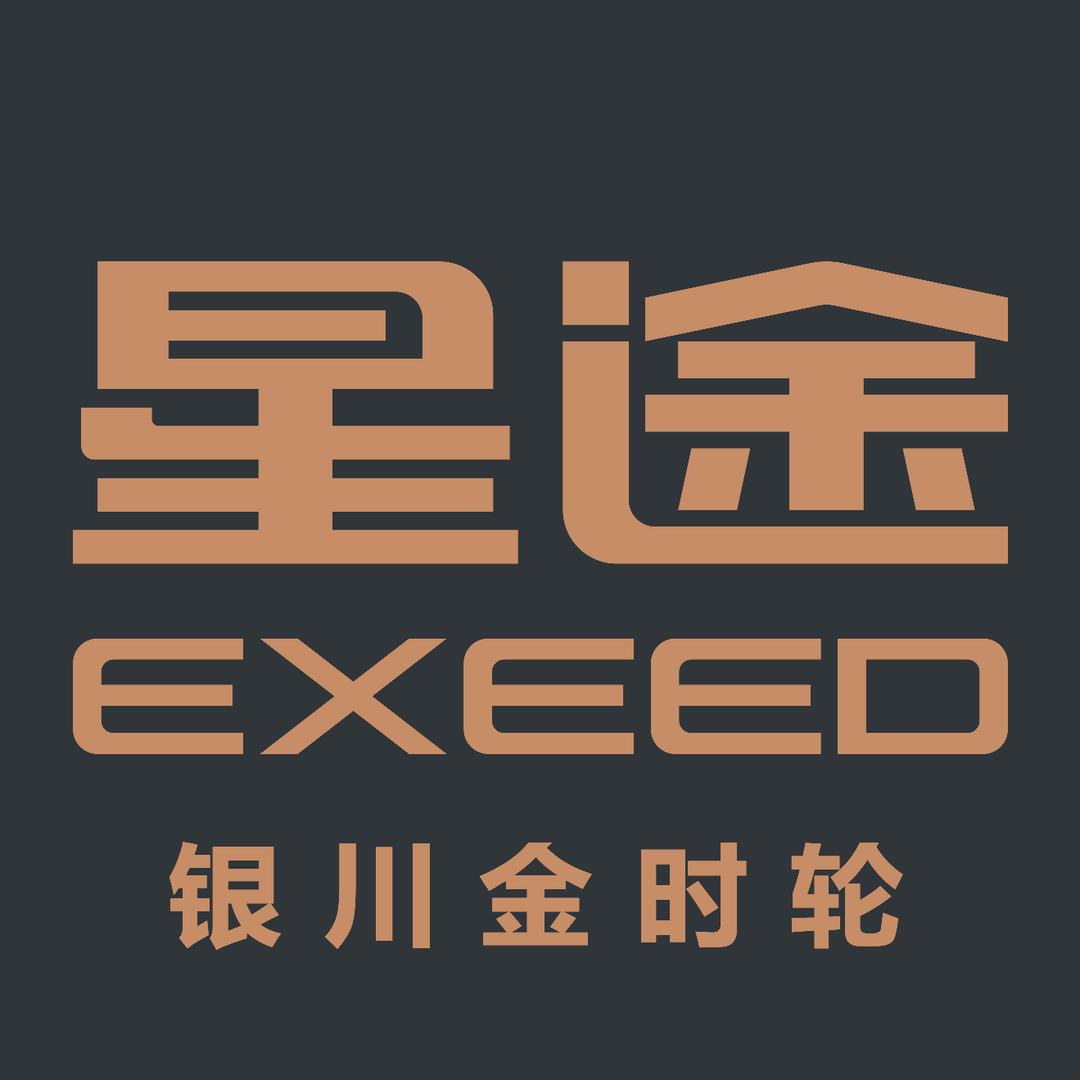 卖星途的小胖子