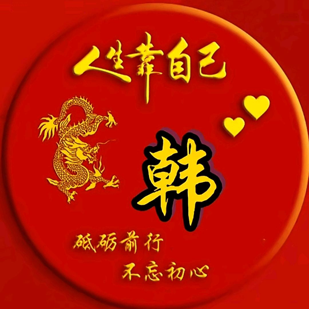 欭🦅惗🐟