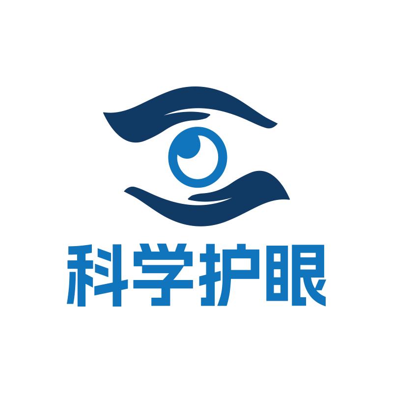 科学护眼～huiwu大大