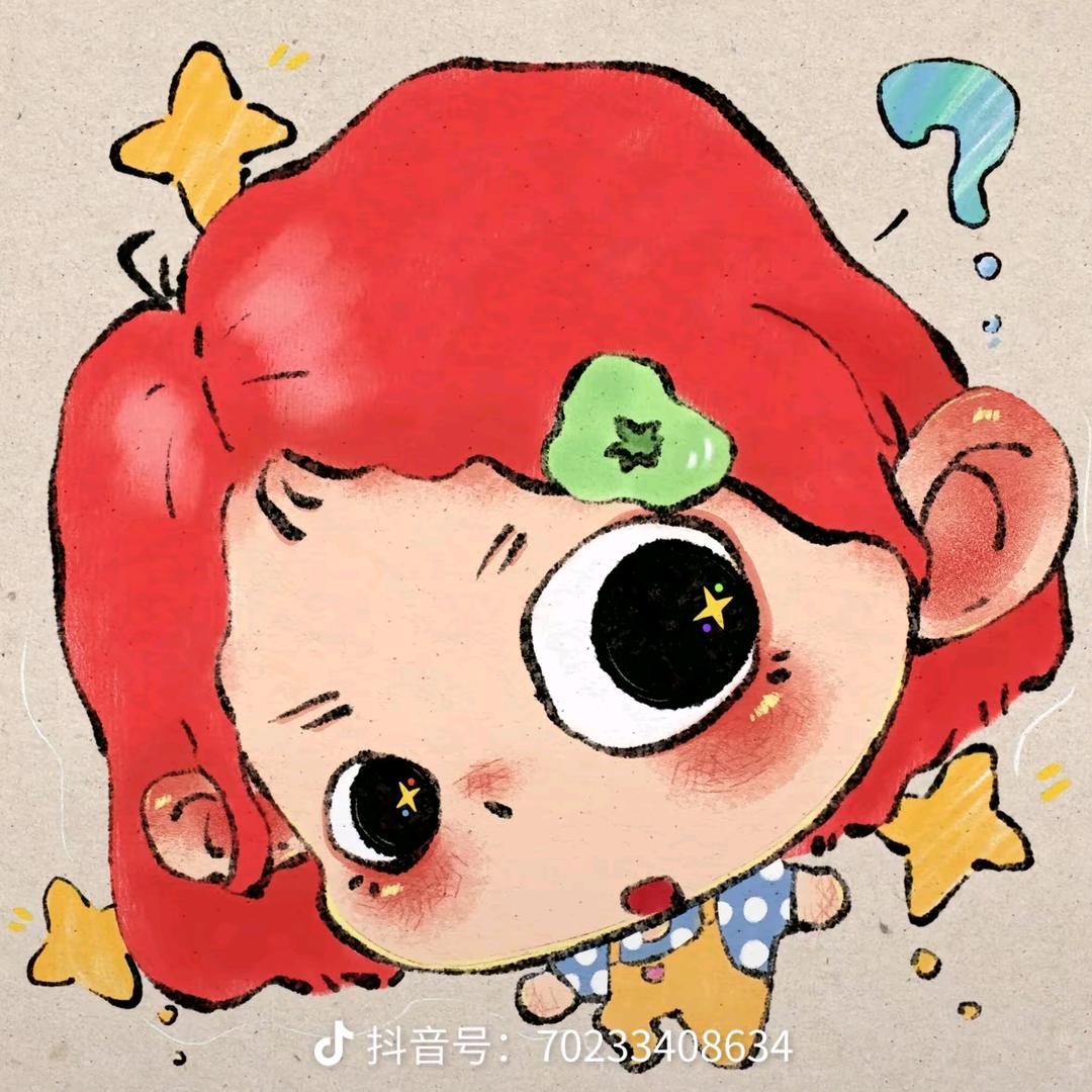 远安