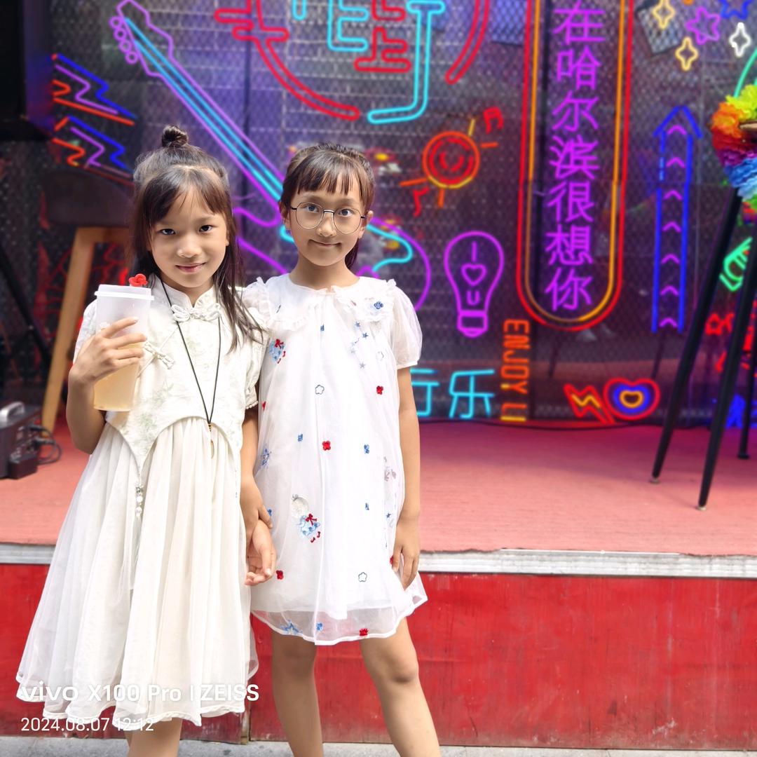 小飞侠的胡萝卜🥕