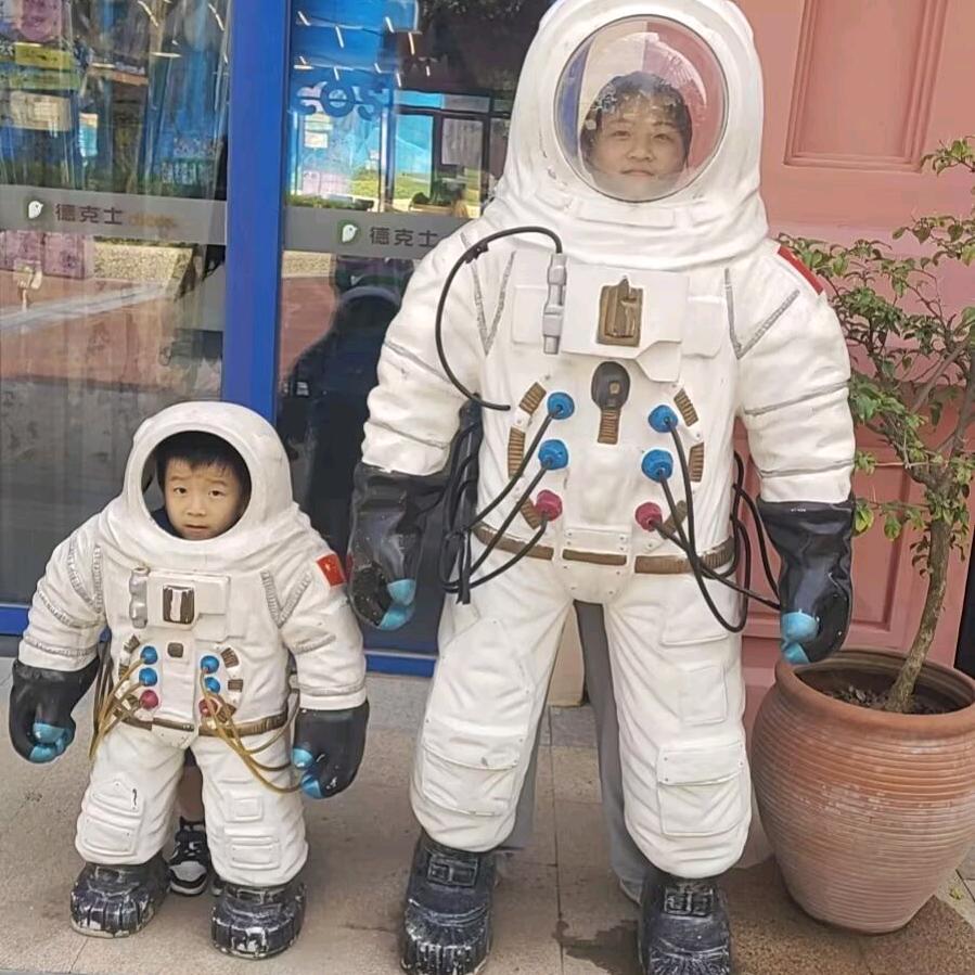 丁小二