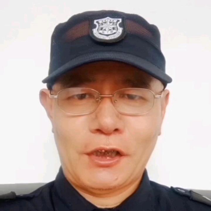 善良