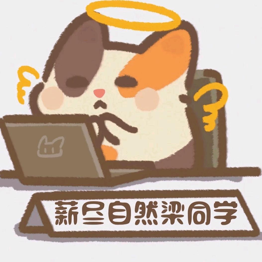 夜阑 ʸⁱ
