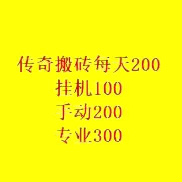 太子丹的小弟