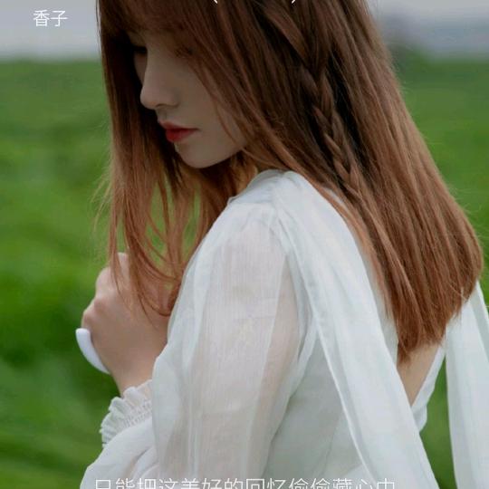坚持