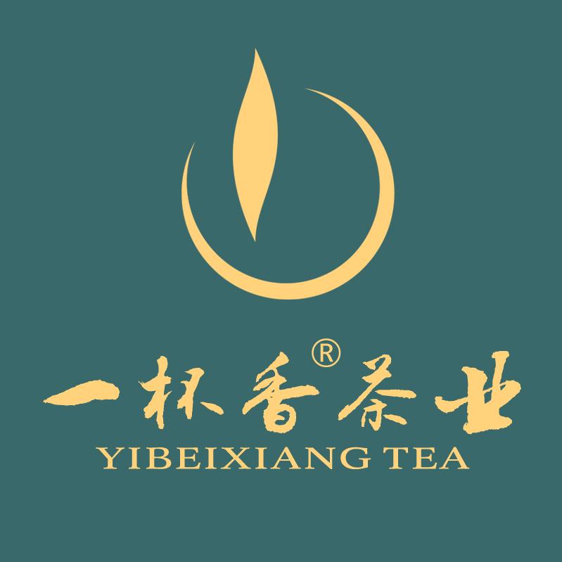 济宁一杯香茶业古槐店