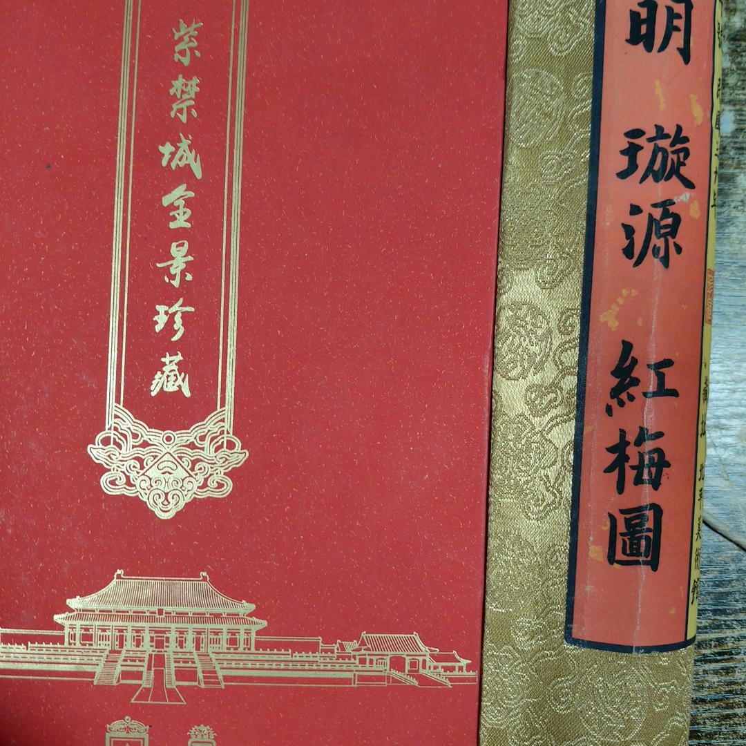 韩硕001