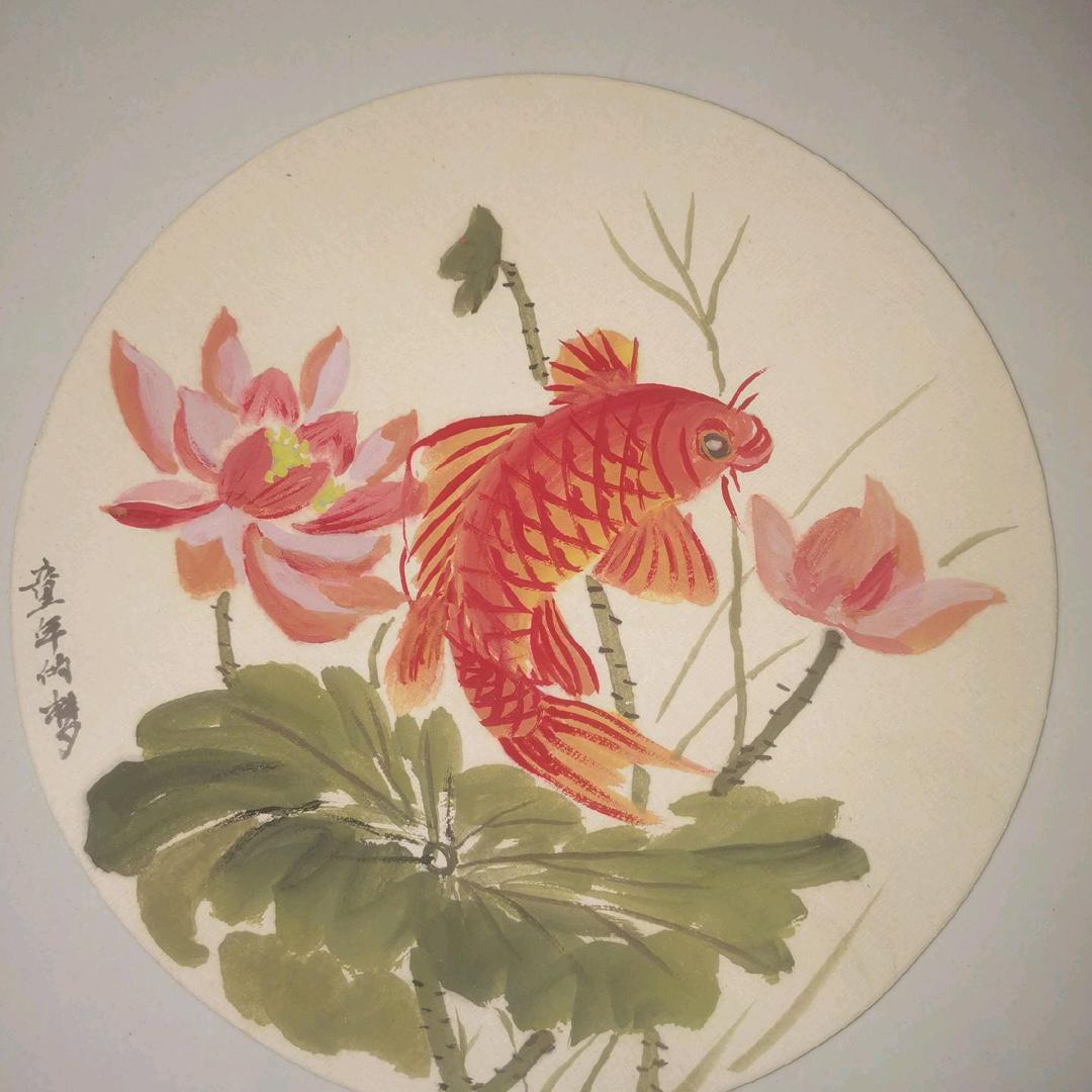 华画