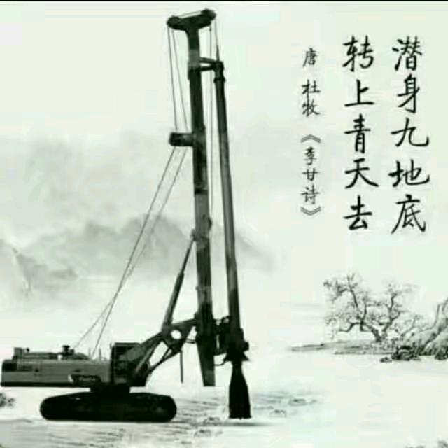 蓝✨天