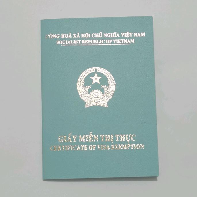 中越夫妻(缘-份)