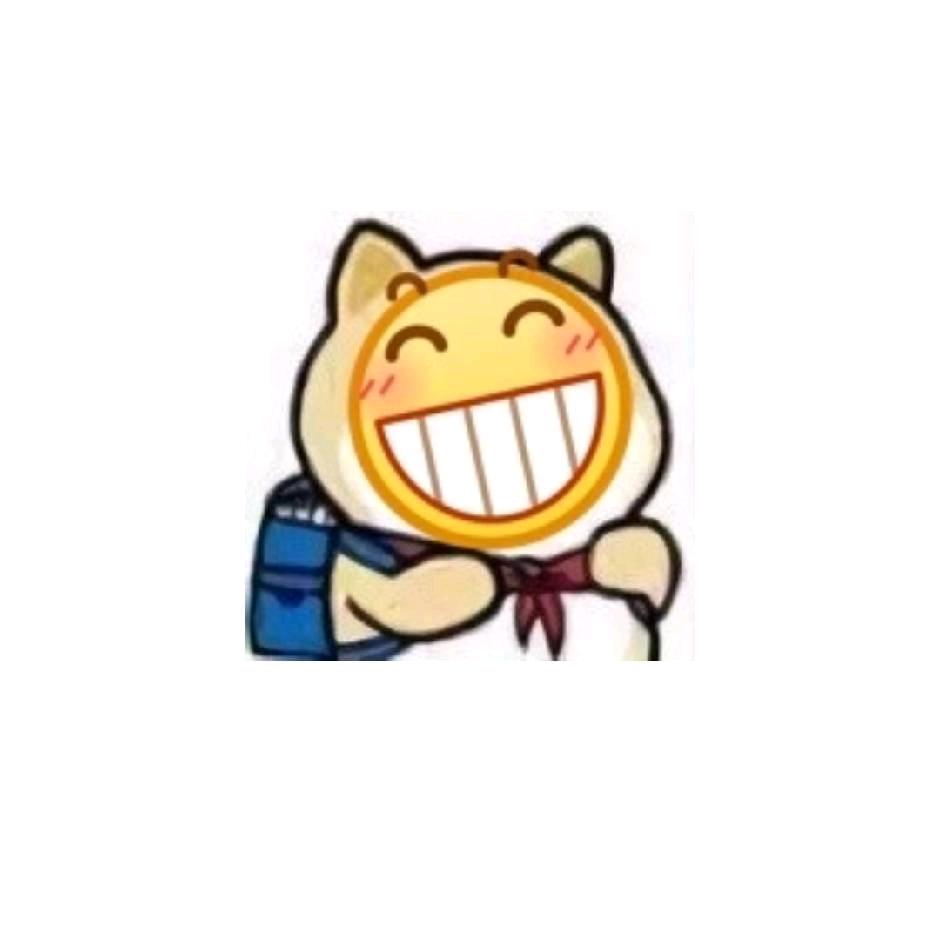 过去