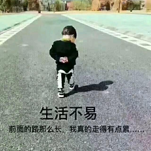 宇宙人生