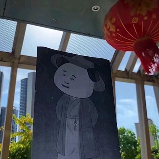 黑化虾仁头像